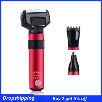 

Ufree 3 IN 1 Electric Shaver for Men Hair Clippers Trimmers Water Washable Nose Hair Clippers Men's Razor Shaving U-398