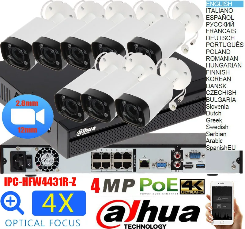 Mutil language NVR4208 8P 4KS2 H.265 NVR с 2 портами SATA 8POE 8 шт. 4MP Poe варифокальным моторизованным