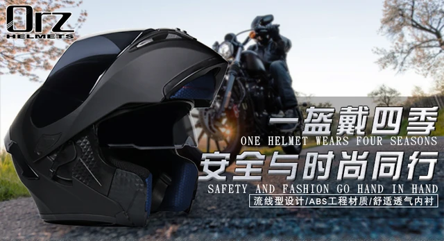 Orz-motorcycle Helmet For Men, Flip Up 