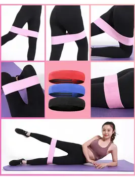 

Resistance Hip Strap Latex Anti-slip Stretch Hip Strap Glute Resistance Band Leg Squat Exercise Strength Booty Band Non Slip