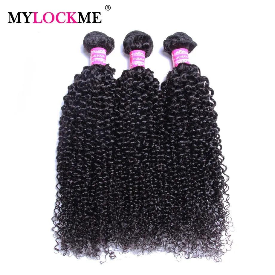Mongolian Kinky Curly Bundles 1/3/6/9PCS Human Hair Extensions 100% Human Hair Weave Bundles Jerry Curl MYLOCKME