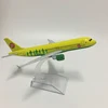 JASON TUTU 16cm Russia Siberia S7 Airlines Airbus A320 Plane Model Airplane Aircraft Model Diecast Metal 1:400 scale Planes 4