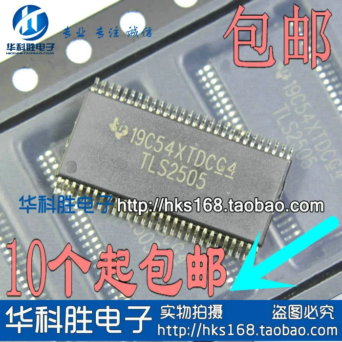 2 предмета в комплекте, TLS2505 TLS2505ECDCARG4