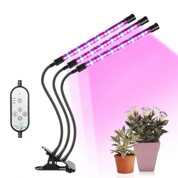

LED Phyto Lamp 5V USB Full Spectrum Hydroponic Growth Light Plants Flowers Seedling Fitolamp 3 timer 5 Dimmable Luminance modes