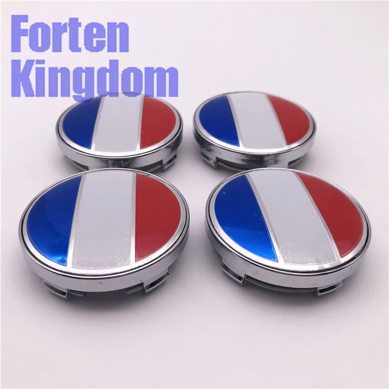 French flag wheel cap 08