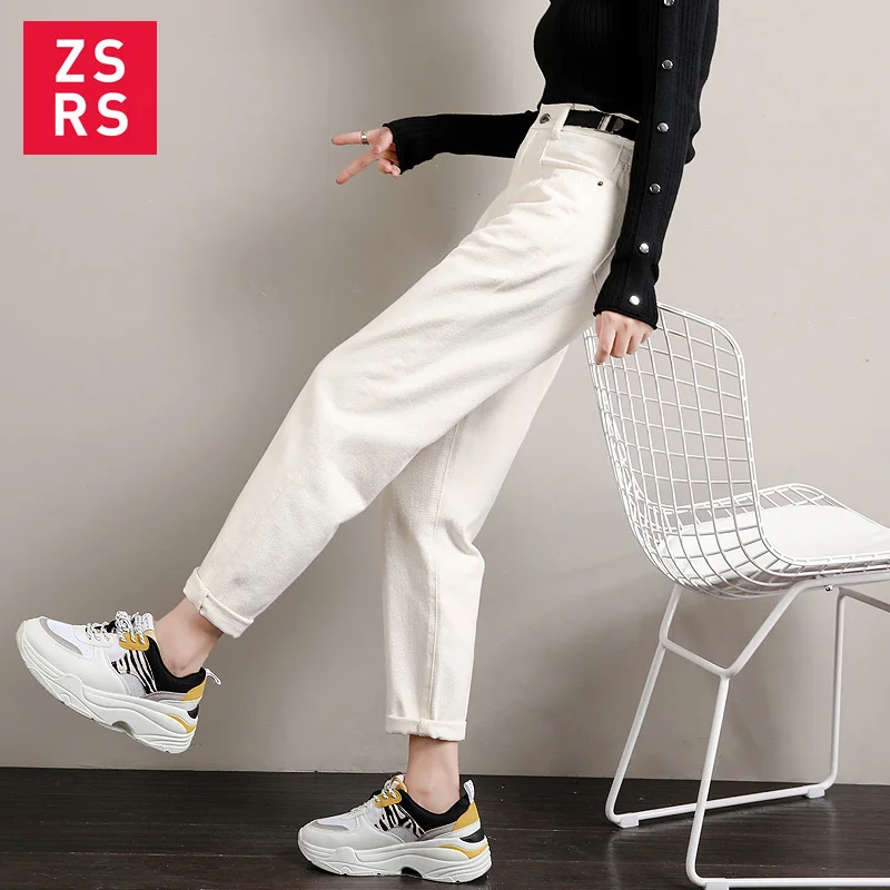 Zsrs модные женские брюки карго Высокая талия штаны Свободные Брюки джоггеры женские спортивные штаны повседневные штаны шаровары