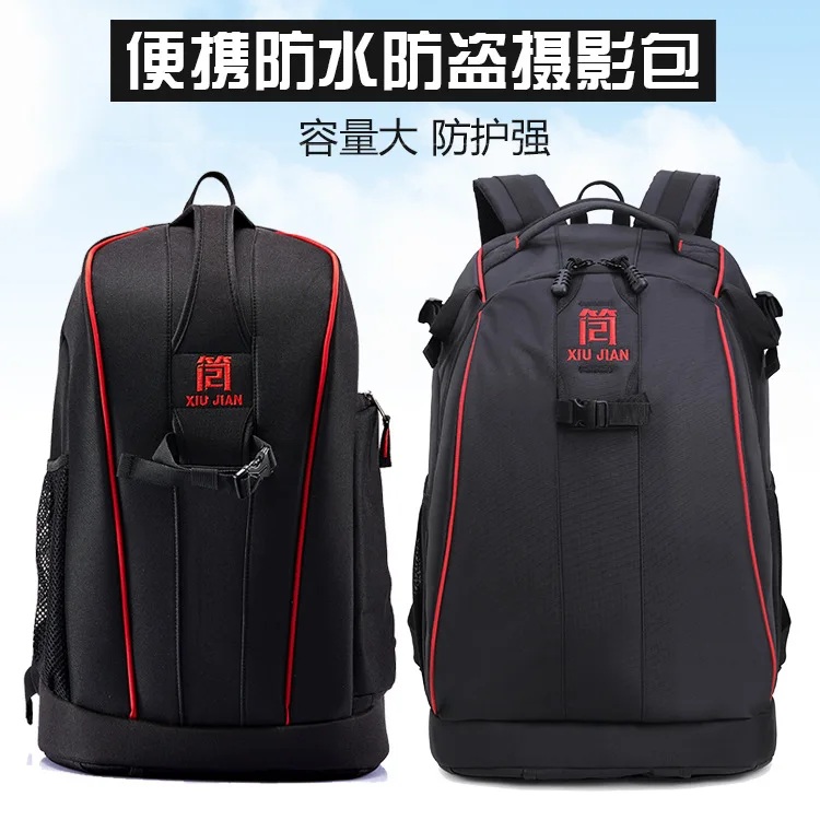 

DSLR Camera Bag Travel Backpack Anti-Theft Digital Camera Bag Large Capacity DSLR Camera Bag