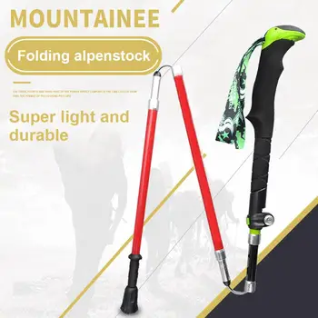 

Portable Outdoor Climbing Hiking Ultralight Trekking Pole Walking Stick Lightweight Hiking Equipment Folding Walking Stick