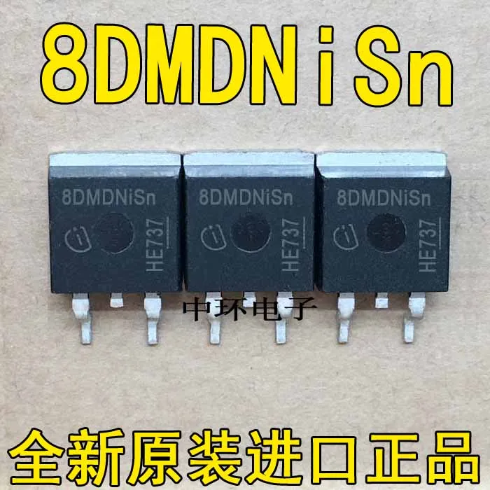 10 шт./лот 8DMDNiSn 8DMDN TO-263