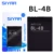 SIYAA Батарея телефона BL-4C BL-5C BL-4B BL-5B BL-5J BV-5JW Для Nokia 6100 6300 6260 6136S 2630 5070 C2-01 BL 4C BL 5C BL5C Батарея