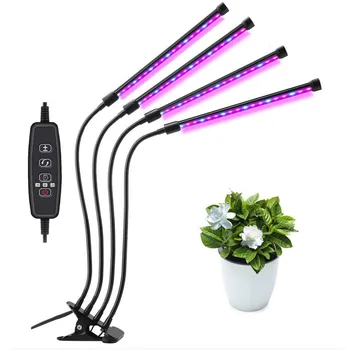 

DC 5V Full Spectrum LED Plant Grow Light Flower Fruit Grow Lamp with Desktop Clip