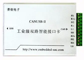 

CAN USB-I Single Intelligent CAN to USB Interface Card (flow 6500 Frames/S, Compatible with ZLG)