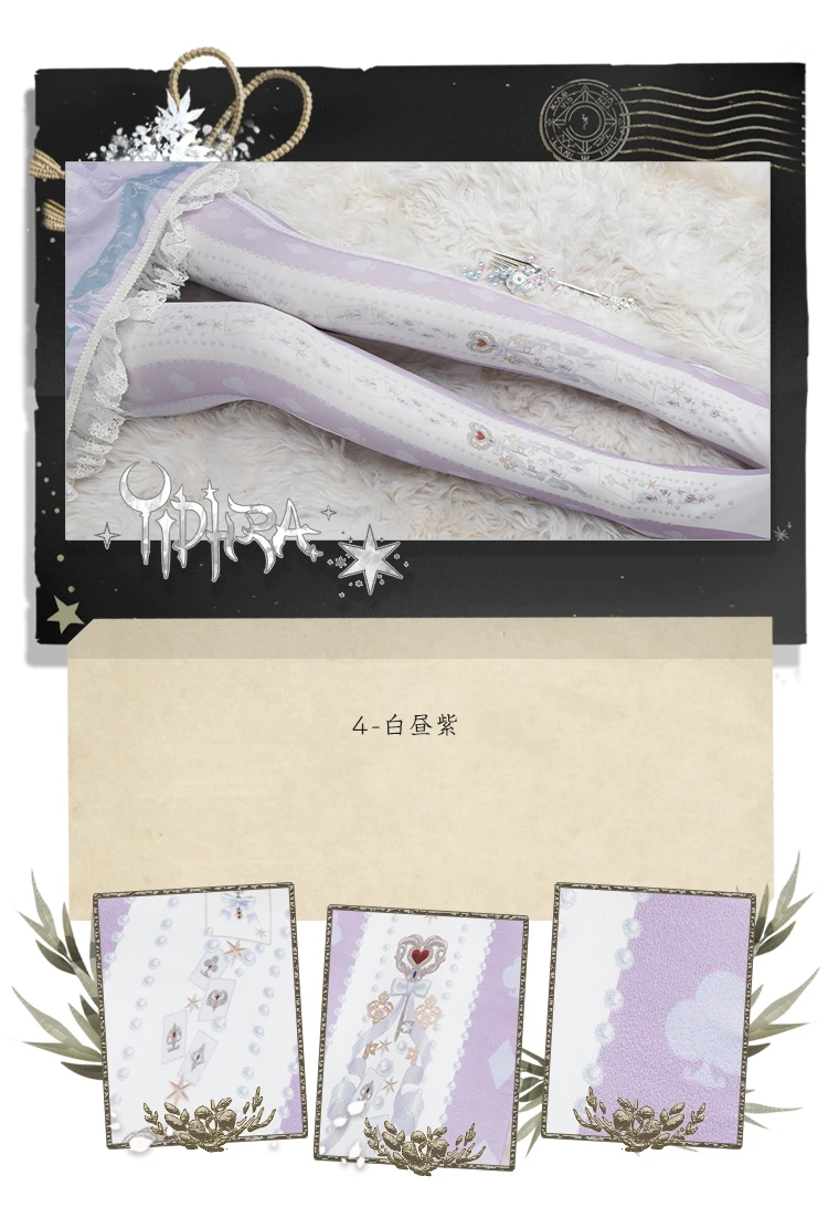 淘宝详情描述593739926827_06