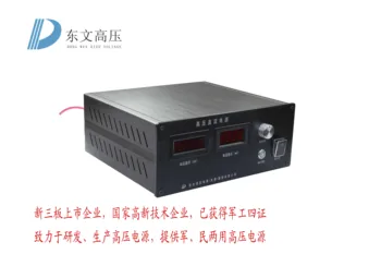 

High Voltage Power Supply Electrostatic Spinning Power Supply -30KV 1mA