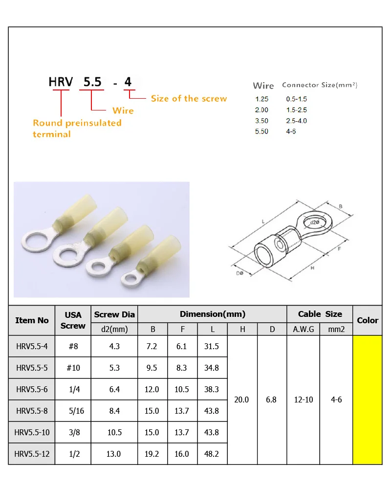 Тепловая клемма с термоусадочной изоляцией изолированный Электрический провод Кабельный разъем авто 12-10 AWG желтое кольцо M4 M5 M6 M8 M10 M12