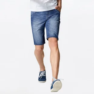 Goldberg весна и осень стиль Slim Fit корейский стиль спандекс повседневные брюки мужские модные повседневные брюки мужские брюки
