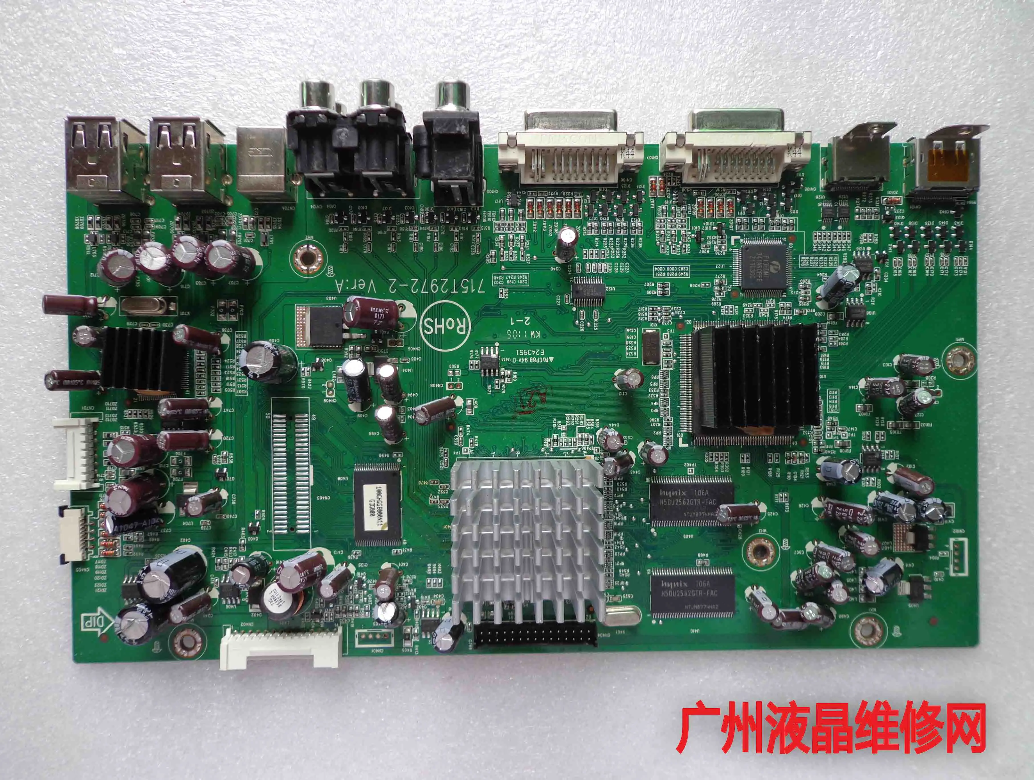LP2475W ̹  715T2972-1/-2   (LG ũ ) LM240WU4