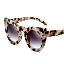 Европейская и американская мода, новинка, кошачий глаз, солнцезащитные очки, крутая индивидуальность, большая коробка, лидирующий тренд, солнцезащитные очки, женские, панк, солнцезащитные очки