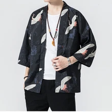 Халат крана японское кимоно yukata 3XL мужской свободный солнцезащитный кардиган 4XL китайский элемент Хан фу кимоно haori 5XL