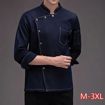 

New Long Sleeve Kitchen Catering Restaurant Chef Jackets Food Serive Unisex Casual Blue Denim Fabric Hotel Uniform Chef Clothes