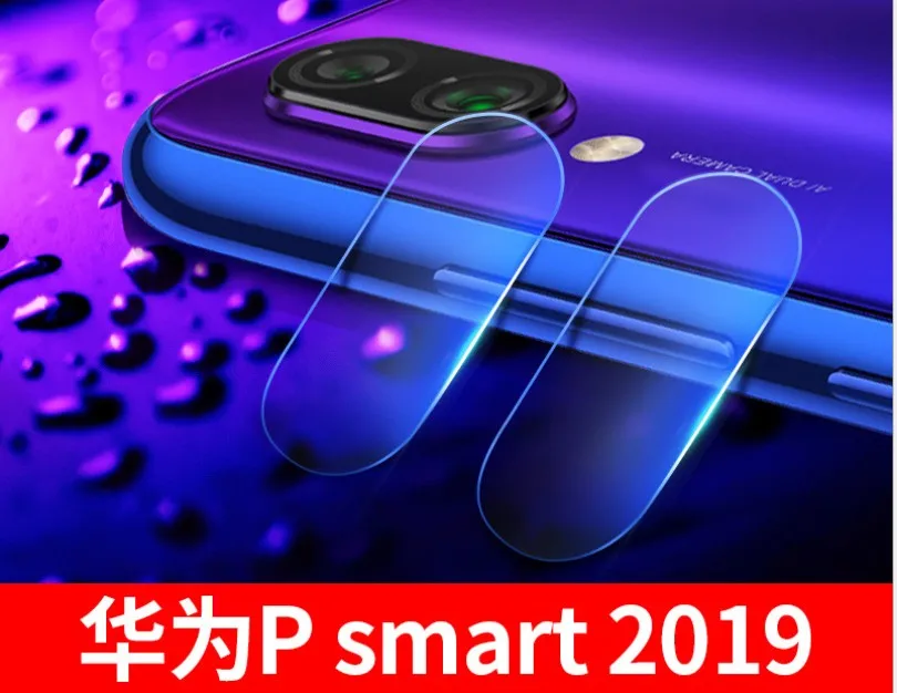 

For Huawei P30 20 Mate20 Pro Lite Tempered Glass Lens protector Camera Lens Protection For Huawei P Smart 2019 Glass