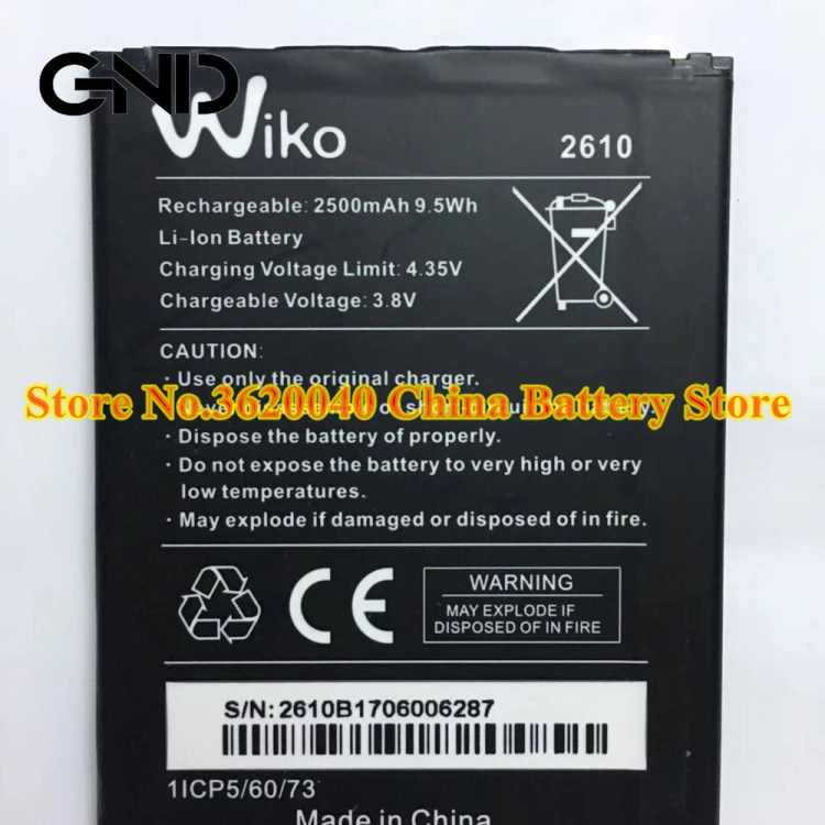 GND 3 8 V 2500 мА/ч 9.5Wh 2610 Замена Батарея для WiKO мобильный телефон высокого качества