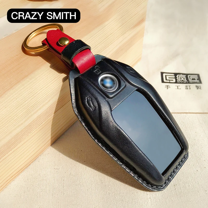 Чехол для ключей Crazy Smith BMW X3 \ X4 X5 X6 X7 ручной работы из кожи растительного дубления