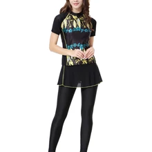 L Новинка года; летний Мусульманский купальник с короткими рукавами; Буркини; мусульманская одежда