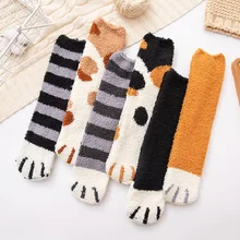 

Winter Coral Fleece Socks Women Thick Cute Solid Cat Paw Socks Fashion Harajuku Middle Tube Socks Casual Home Sleep Towel Socks