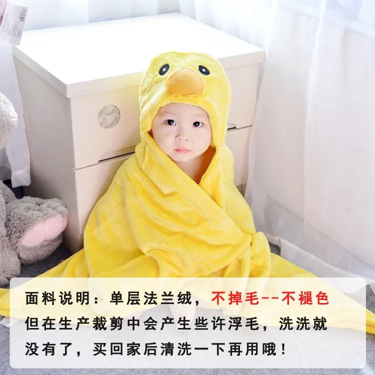 

Spring And Autumn Babies' Cloak BABY'S BLANKET Flannel Baby Newborns Blankets Bag Blanket Coral Velvet Bath Towel for Children C