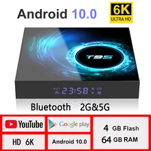 

Smart TV Box T95 Max Android 10 6K HD large support multiple Media player video formats PK X96 max plus tv box android 2020