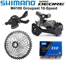 Results for shimano deore 1x10