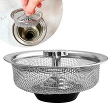 Kitchen Sink Strainer Stopper - 2-in-1 Stainless Steel Strainer Filter Kitchen Sink Drain Strainer and Stopper, 83mm Diameter