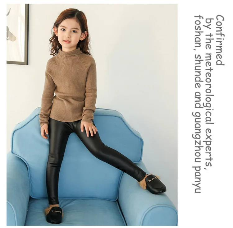Детские эластичные теплые леггинсы из искусственной кожи для девочек водонепроницаемые штаны для детей зимние леггинсы черные полосатые брюки