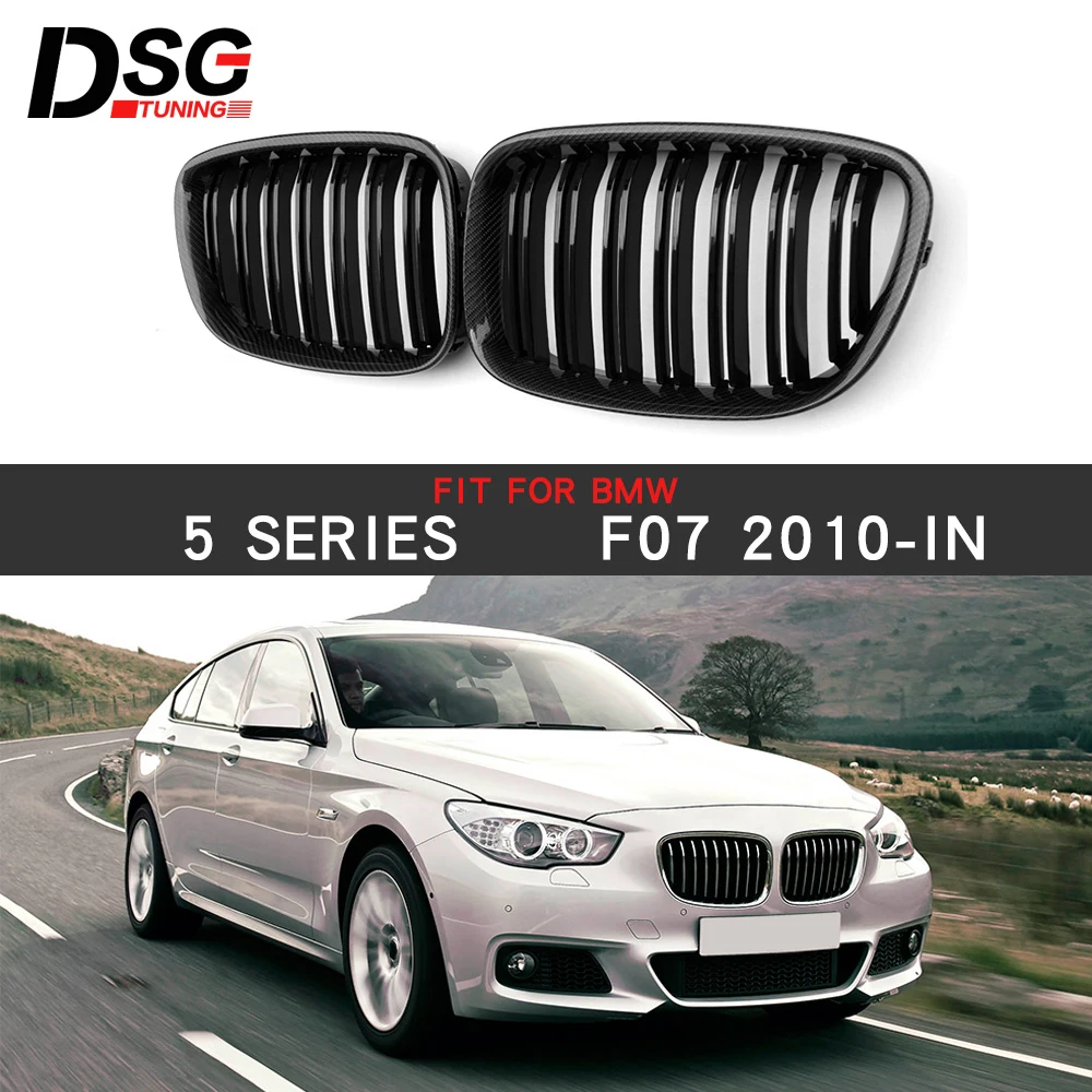 ABS + Углеродные материалы решетка для почек BMW 5 серии F07 2010-настоящее углеродное