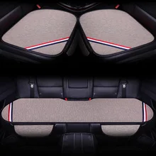 Чехлы для автомобильных сидений на четыре сезона, универсальные дышащие хлопковые льняные накладки, универсальный размер, защита для автомобильных сидений, автомобильные аксессуары