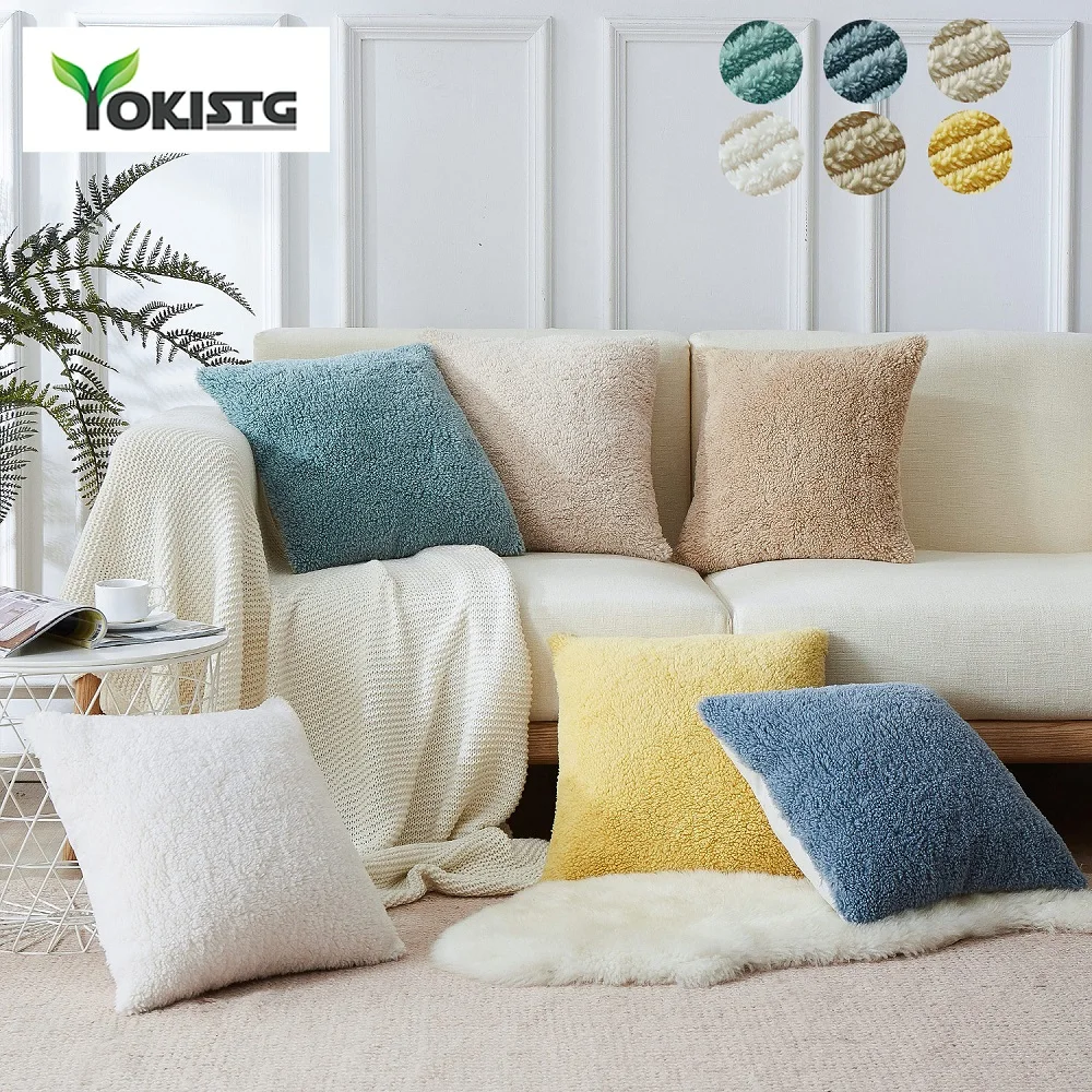 YokiSTG мягкие пушистые Декоративные Чехлы для подушек Роскошные квадратная с мехом