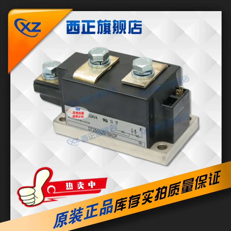 

DT251N18KOF Power, Silicon Controlled Rectifier, Brand New Currently Available