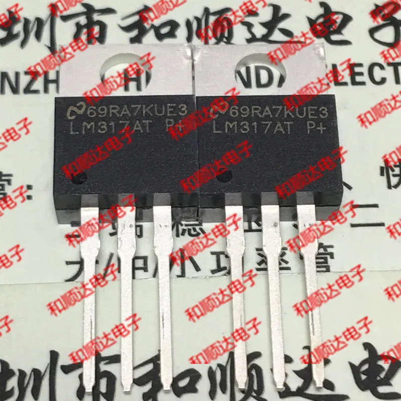 /5 шт/LM317AT до-220