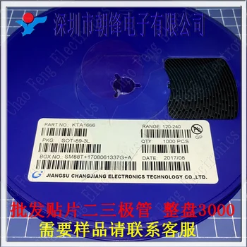 

2019 Direct Selling Promotion 100% New&original 3K KTA1666 SOT-89-3L