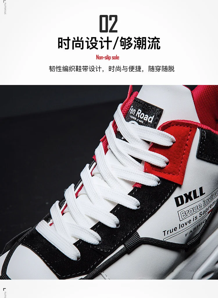 Running Shoes for Men Outdoor High-top Cushioning Athletic Mens Shoes Comfortable Breathable Retro Sneakers Basket Homme