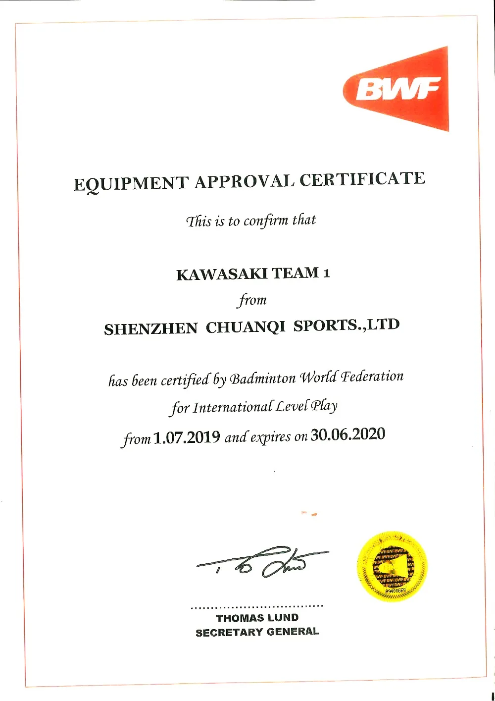 19年Team 1 BWF证书