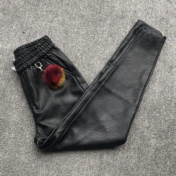 

Leather Pants Women The New Korean Version of Slacks for Winter Slim Waist for Women's Harem Trousers