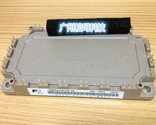 

IGBT module 7MBR35SB140 7MBR50SB140 7MBR35SB120 7MBR50UB120--SMKJ