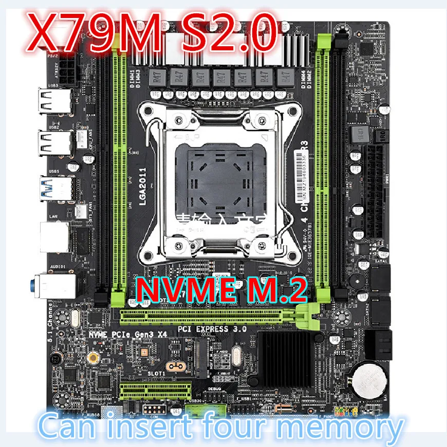 Новый X79 чип X79M-S2.0 материнская плата SATA2.0 PCI-E NVME M.2 SSD поддержка памяти REG ECC usb2.0 |