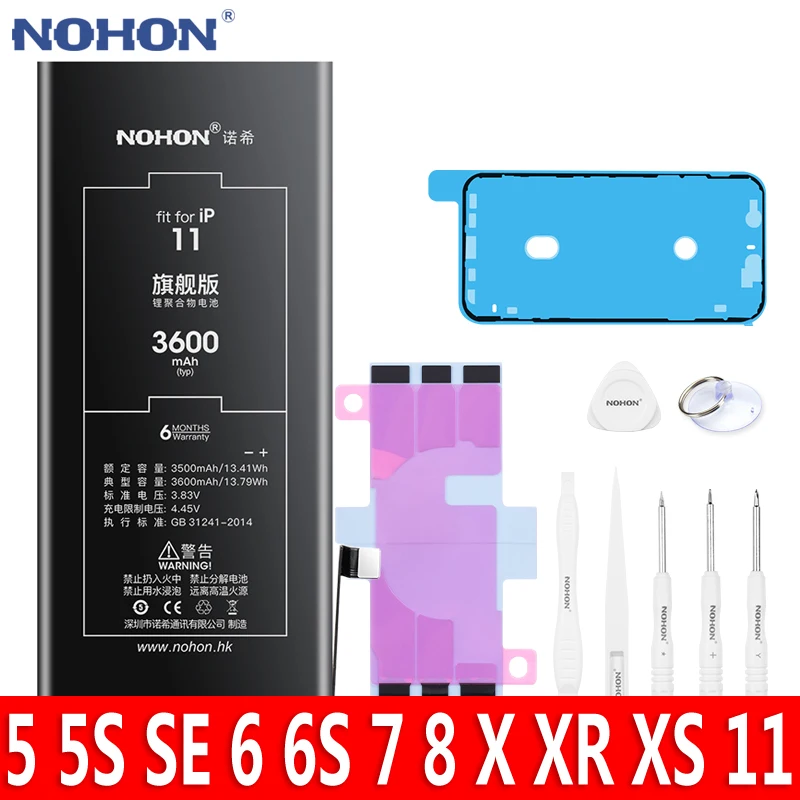 Литий-полимерный аккумулятор NOHON для iPhone 11 XS XR X SE 8 7 6S 6 5S 5C 5 сменный большой