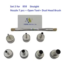 

Microscope Dedicated Air Soldering Nozzle for Quick 861DW/1300A/856AX Hot Iron Pump Bent Straight Gas Gun Station Tip Solder