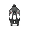 2PCS Full Carbon Fiber Bicycle Water Bottle Cage MTB Road Bike Bottle Holder Ultra Light Cycle Equipment Matte/Gloss 2