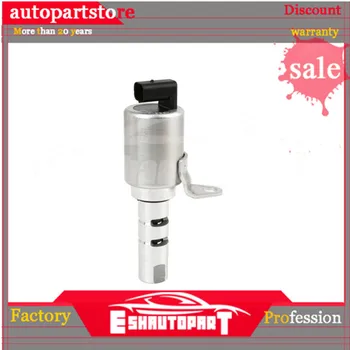 

High Quality Cam Timing Oil control Valve Assy VVT Auto Actuator Assy AG9G-6M280 AG9G6M280