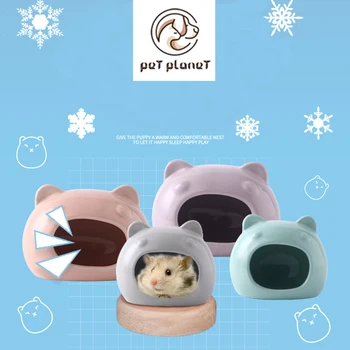 

LanLan Cat Head Shape Hamster Ceramics Nest Sleeping Nest Cooling Shade House Room Four Seasons Universal